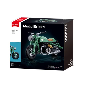 Modellek - R75 motorkerékpár