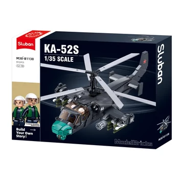 Modellek - KA-52S tüzérségi helikopter