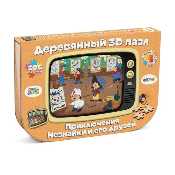 Prémium fa puzzle mese - Nyeznajka kalandjai - Soyuzmultfilm Prémium fa puzzle mese - Nyeznajka kalandjai - Soyuzmultfilm