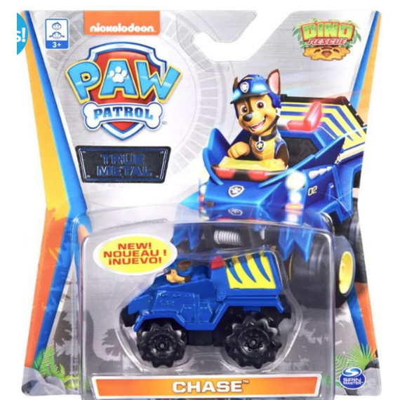 Mancs őrjárat figurák járművel /1 db/ - többféle (PAW PATROL)