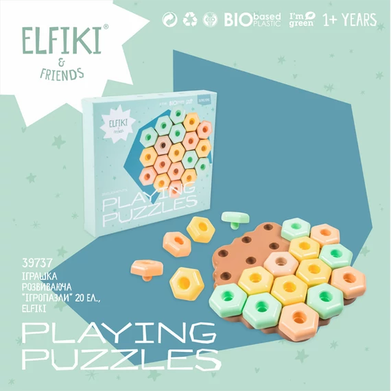 Játék puzzle - "Rejtvényfejtés" 20 db, ELFIKI