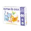 Óriás padló puzzle - Dohány Toys - Cica és kutya